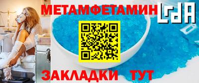 a pvp Волжск