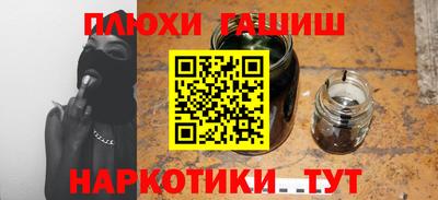 COCAINE Азнакаево