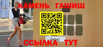 MDMA Premium VHQ Абакан