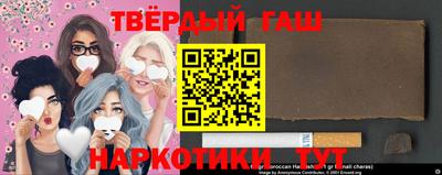 винт Волгодонск