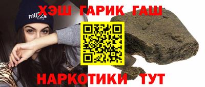 COCAINE Азнакаево