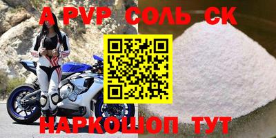 MDMA Premium VHQ Абакан