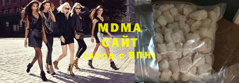 ссылка на мегу ССЫЛКА  Дубна  MDMA кристаллы 