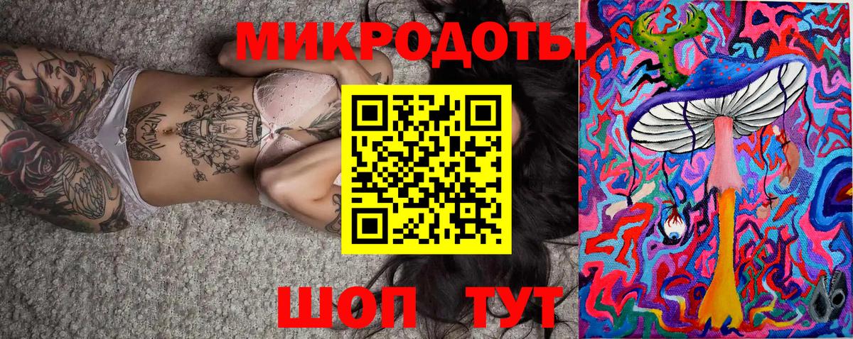 где можно купить   Дубна  Галлюциногенные грибы прущие грибы  Галлюциногенные грибы GOLDEN TEACHER 